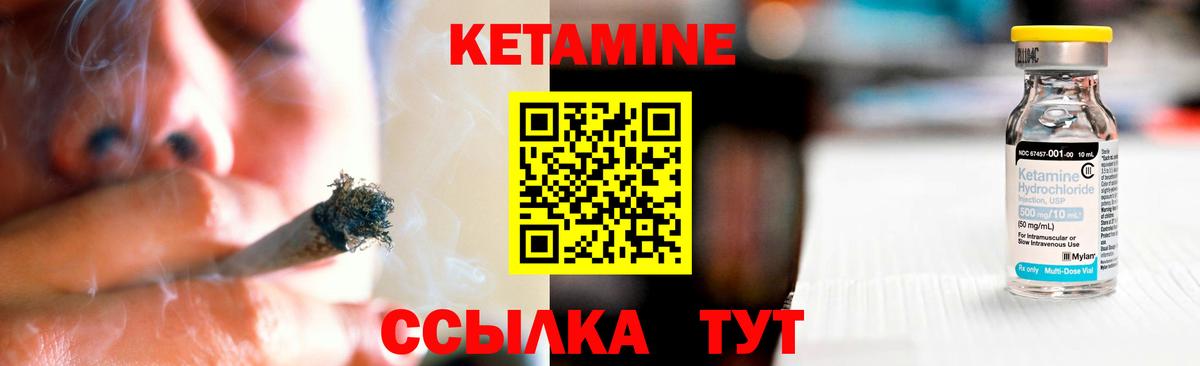 Марихуана Дивногорск