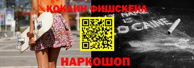 марки lsd Берёзовский