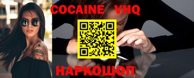 марки lsd Берёзовский