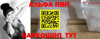 МДМА Долгопрудный