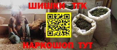 марки lsd Берёзовский