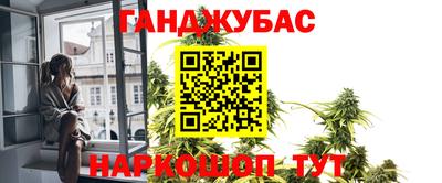 марки lsd Берёзовский