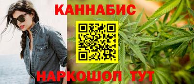 марки lsd Берёзовский