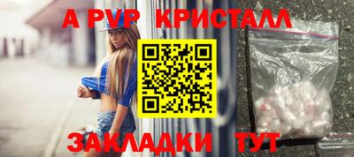 героин Добрянка