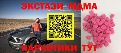 марки lsd Берёзовский