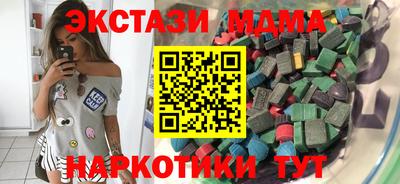 марки lsd Берёзовский