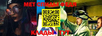 марки lsd Берёзовский