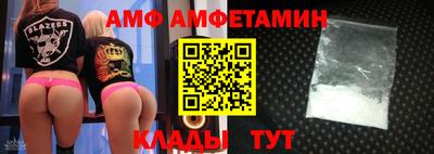 наркотики Беслан