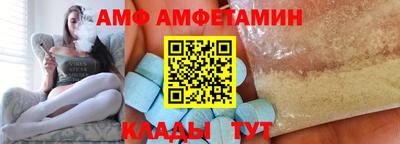 наркотики Беслан