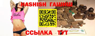 марки lsd Берёзовский