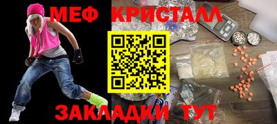 марки lsd Берёзовский