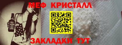 марки lsd Берёзовский